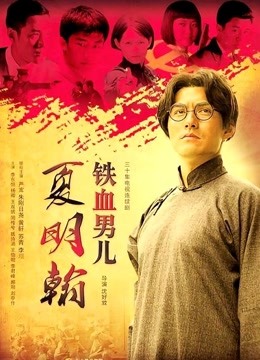 56085-华裔《小杨卝幂》网红模特『徐美仁』最新啪啪自卝拍流出 拥有绝佳外型和身材 后入冲刺 猛烈撞击 完美露脸